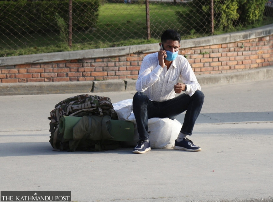 Spending festivals alone l The Kathmanu Post - Banner Image